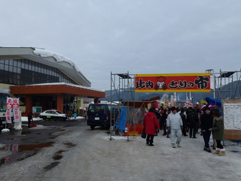 P1000205
