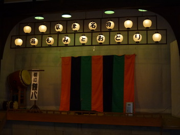 P1000163