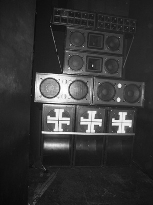サウンドシステム制作について Vol.2 : JAH-LIGHT's Dublog サウンドシステム制作について Vol.2 : JAH-LIGHT's Dublog