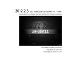 flyer_JL1202_B