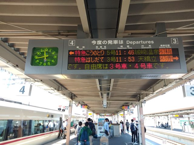 IMG20190504114311
