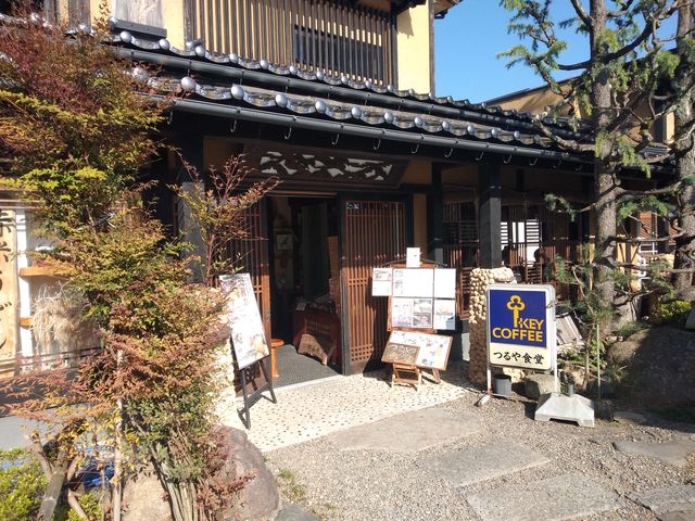 IMG20190504160705