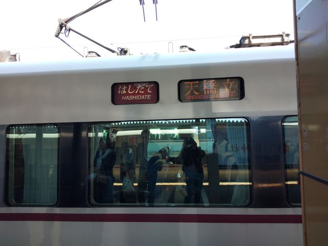 IMG20190504114454