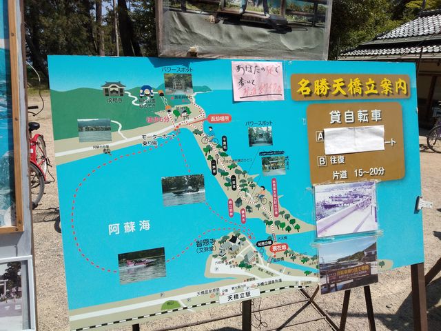 IMG20190504131846
