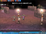 ギルドイベント