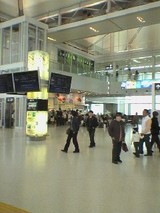 空港