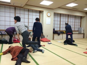 jiriki