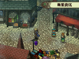 wiz008