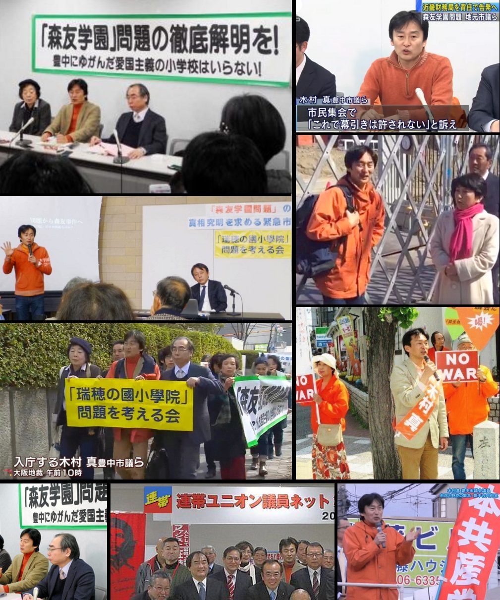 yRzEҌƊ֐RƂ̊֌Wc {xg16lߕ Ҍ͂⌣ے聚3 	YouTube>15{ ->摜>69 