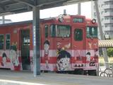 ねこ娘電車