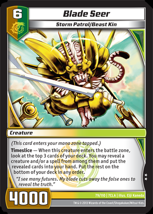 Blade_Seer_(7CLA)