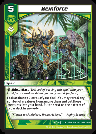 Reinforce_(7CLA)