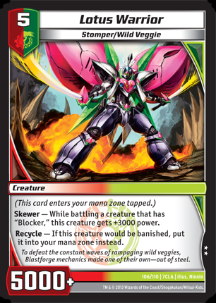 Lotus_Warrior_(7CLA)