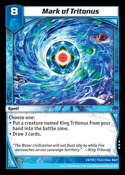 Mark_of_Tritonus_(7CLA)