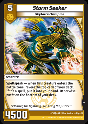Storm_Seeker_(6DSI)