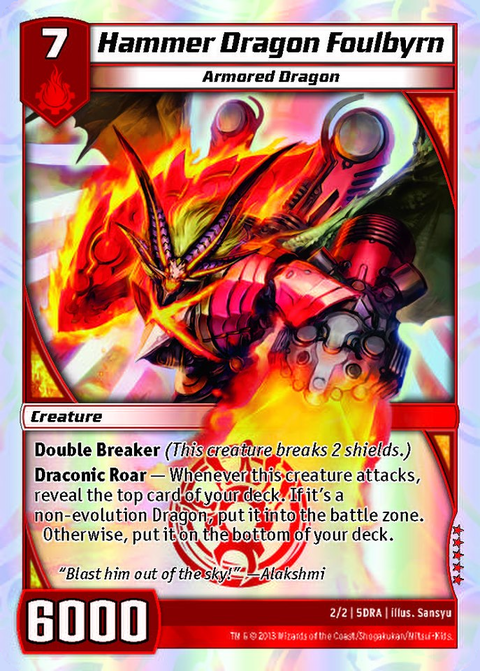 Hammer_Dragon_Foulbyrn_(5DRA)
