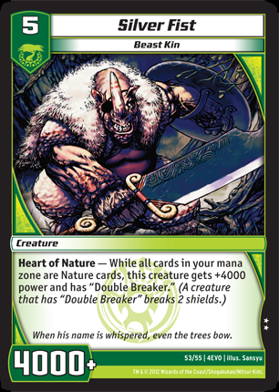 Silver_Fist_(4EVO)