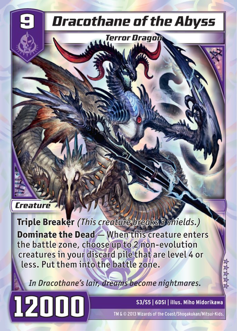 Dracothane_of_the_Abyss_(6DSI)