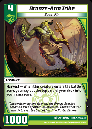 Bronze-Arm_Tribe_(13GAU)