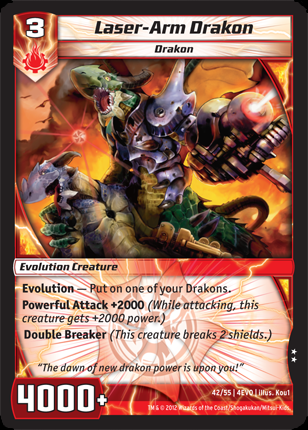 Laser-Arm_Drakon_(4EVO)