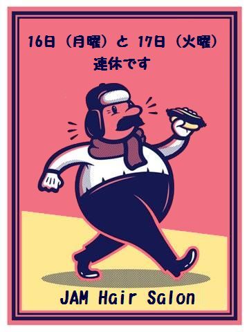 ffffound-bldgwlf-212355-360-480