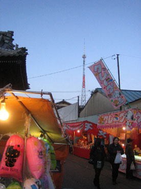 上田タワー