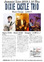 20190110DIXIE CASTLE TRIO