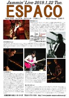 20190122espaco