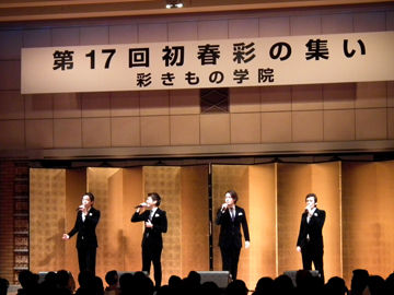 120122 Sai 3