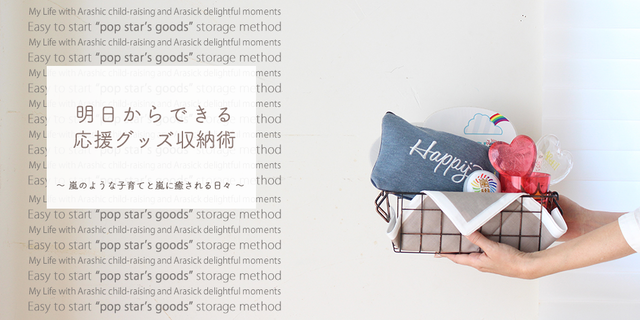 180318_header修正