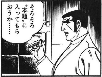 95
