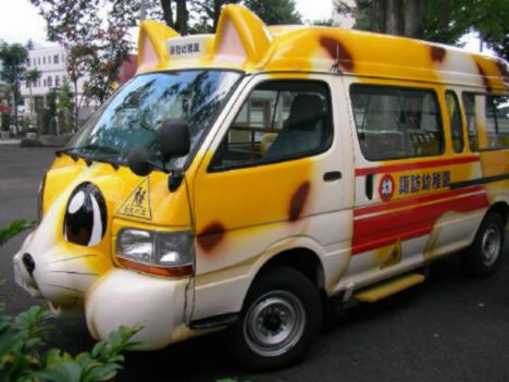 117505__468x_us-vs-japanese-schoolbuses-021