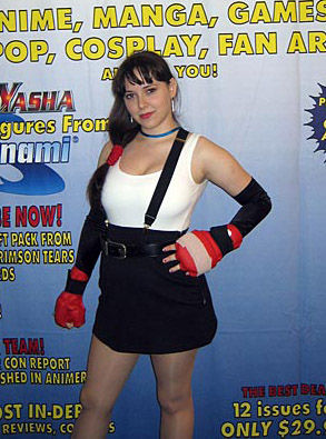 amTifa