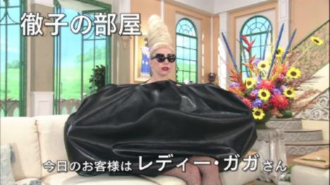 106361__468x_lady-gaga-on-japanese-tv-003