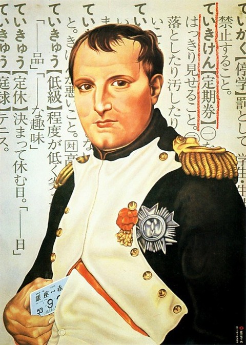 1615-520x729