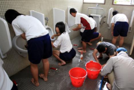 104181__468x_enlightment-through-toilet-cleaning-1