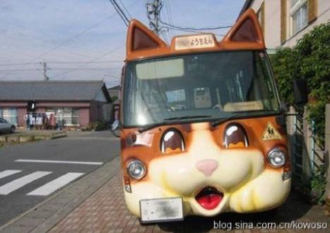 117504__468x_us-vs-japanese-schoolbuses-020