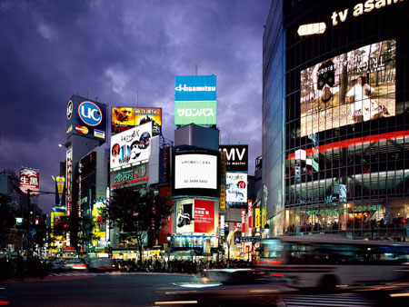 Travel_Japan