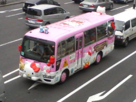 117499__468x_us-vs-japanese-schoolbuses-015