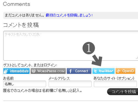 twitter_02