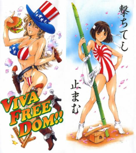 109159__468x_usa-vs-japan-by-tuna-empire