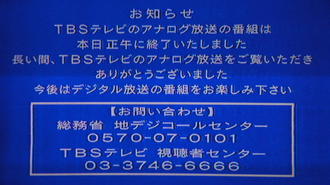 347ae31a-s
