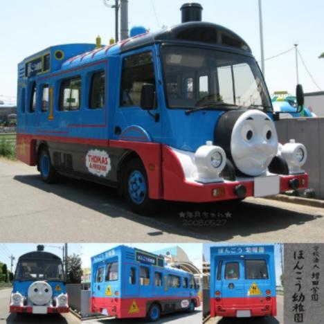117493__468x_us-vs-japanese-schoolbuses-009