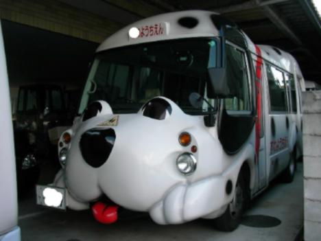 117503__468x_us-vs-japanese-schoolbuses-019