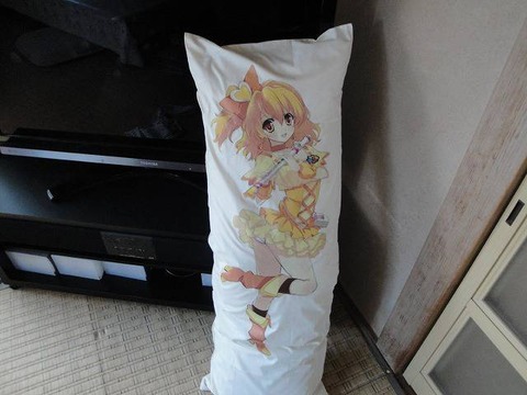 4c3c926d