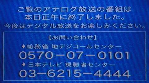 aad6b51a-s