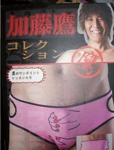 今日保存した最高の画像を転載するスレ 151 アナ禁YouTube動画>5本 ->画像>1158枚 