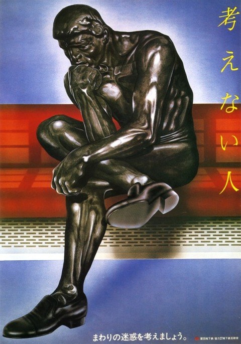 1125-520x743