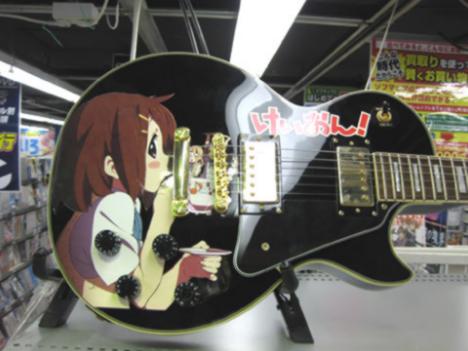 104345__468x_ita-guitar-008