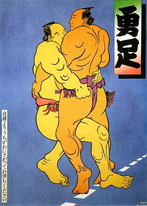 622-520x730